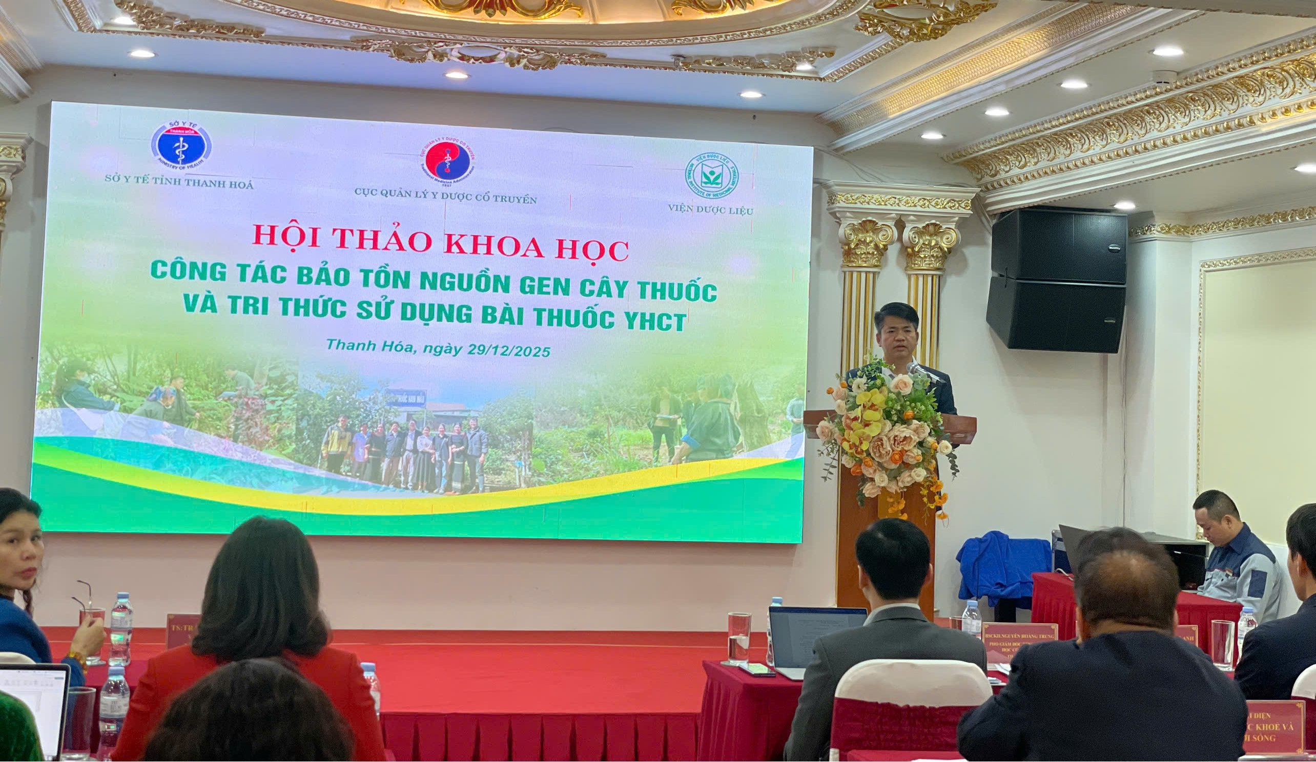 Không có ảnh